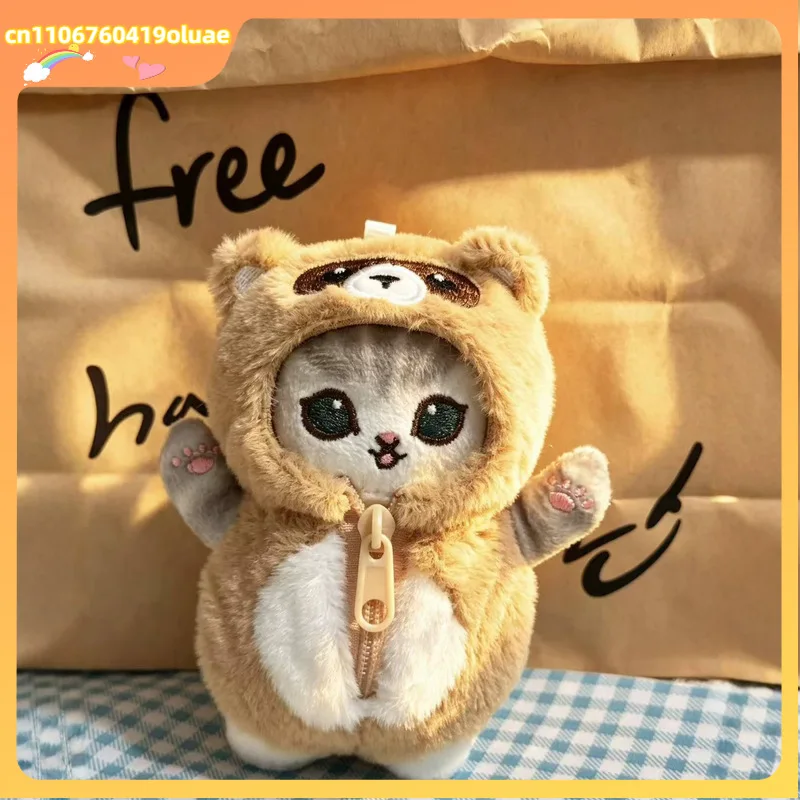 Kawaii Zipper Transform Plush Keychain Mofusand Panda Fox Style Shark Cat Stuffed Pendant Plush Toy Festival Gifts For Fans