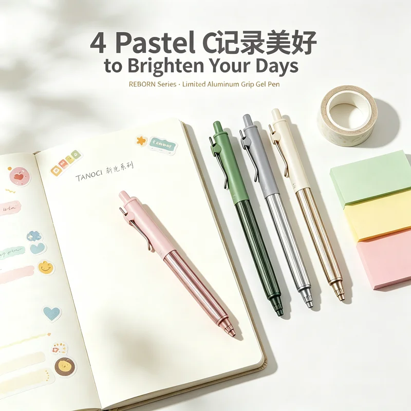 TANOOCI Aluminum Grip Gel Pens,Weighted Bottom For Comfortable Writing,Durable Copper Accent Pen For Testing,Note Taking,Drawing