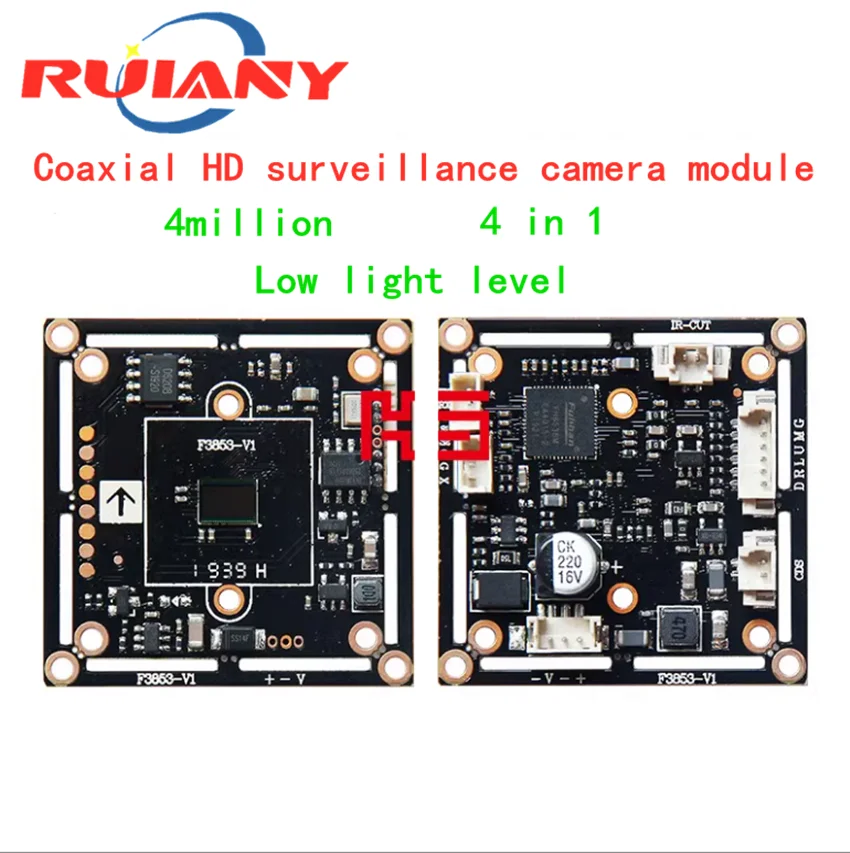 Câmera de Monitoramento Eletrônico HS Security, Módulo 4MP, Iluminação Ultra Baixa, 4 Motherboard Suave, FH8538M, GC4653