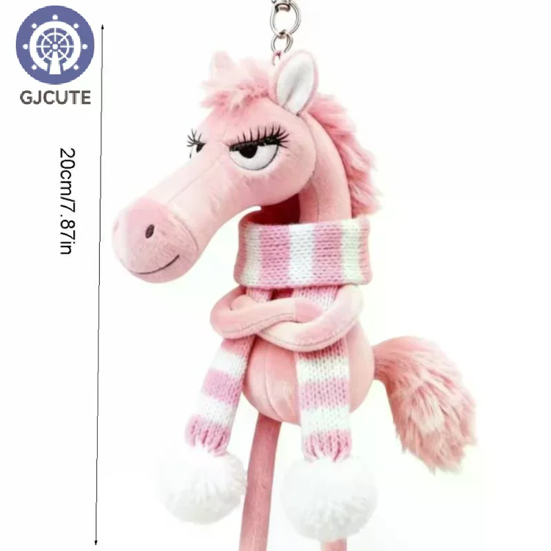 الاحتفال بعمر 2026 مع دمية قطيفة جديدة على شكل حصان، ملحق حقيبة ظهر على شكل المهر الكرتوني، سلسلة مفاتيح خاصة للعام الجديد