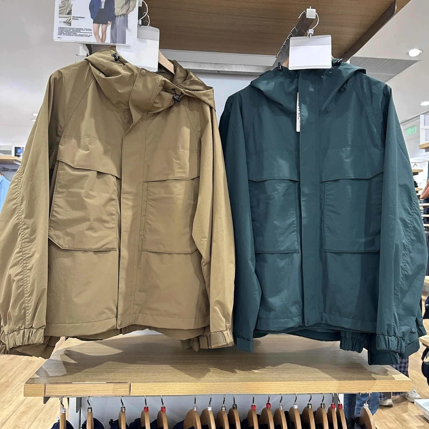 

Новая демисезонная ветрозащитная куртка-парка с капюшоном на молнии для активного отдыха и работы, удлиненная, приталенная