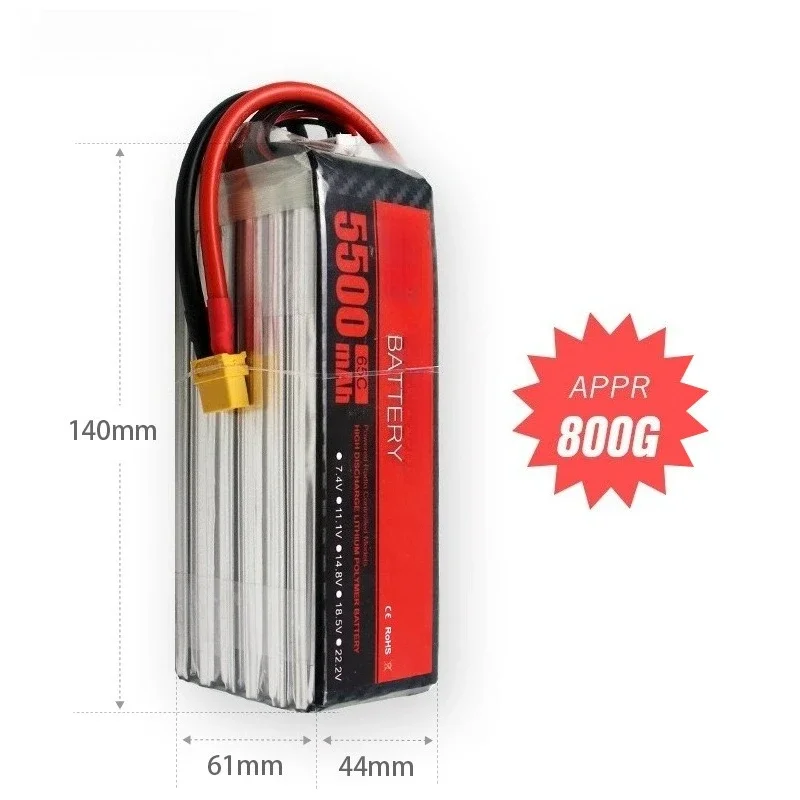 5500mAh 6S 22.2V 65C T/XT60 LiPo Battery for RC Quadcopter Helicopter FPV Racing Drone Spare Parts 6s Rechargeable Battery