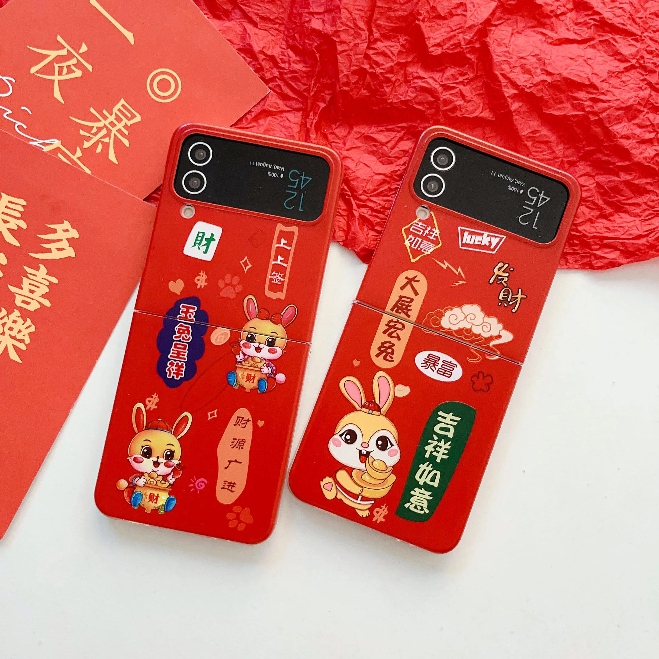 

Phone Case for SAMSUNG Z FLIP Fashion Rabbit Patterned Phone Case SAMSUNG Z FLIP