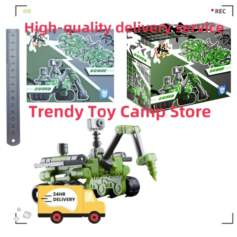 

Spot Doctor Wu DWE59G Зеленый Дрон DWE60G Зеленый зонд Автомобильная лента Деформационная игрушка Подарочная коллекция ручной работы