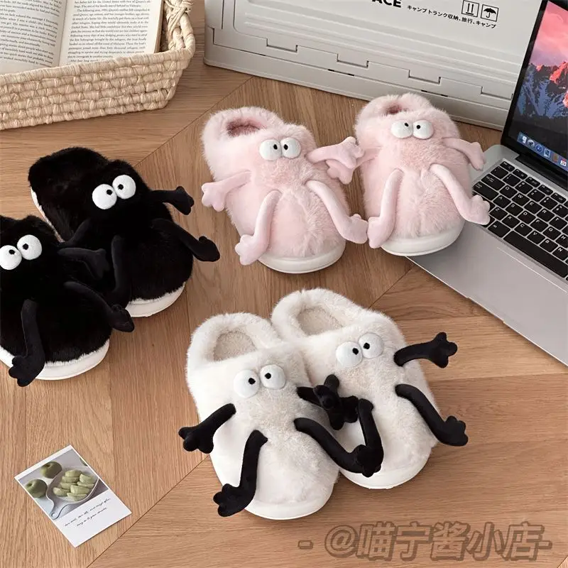 Creatieve En Grappige Cartoon Pluche Katoenen Slippers Voor Dames 2024 Nieuwe Modieuze Home Warmte En Anti Slip Katoenen Slippers