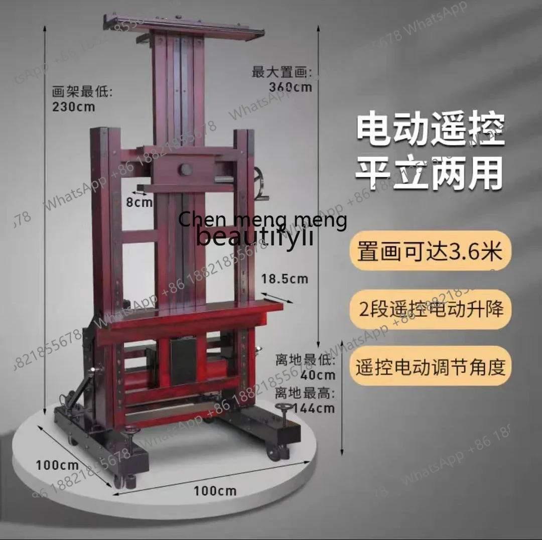 ss 8350 Large Oil Easel Professional Multi-Functional Double Hand Crank Easel Sub Remote Control Electric Studio Easel