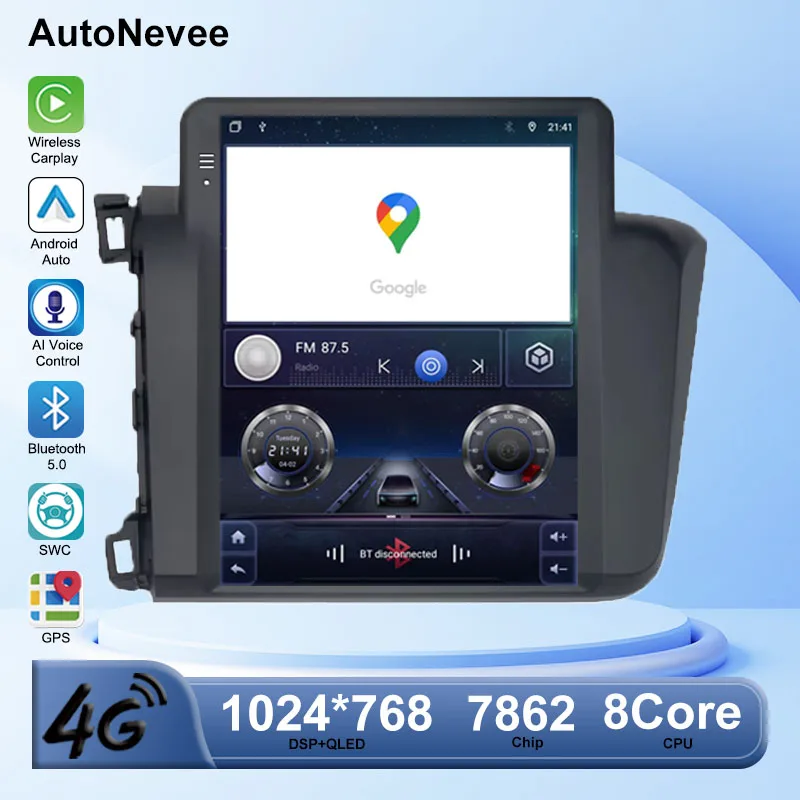 

9,7-дюймовый Android 13 Carplay для Honda Civic 2012-2015, автомобильный мультимедийный видеоплеер, авторадио, 5G, WIFI BT, без 2Din, DVD-плеер