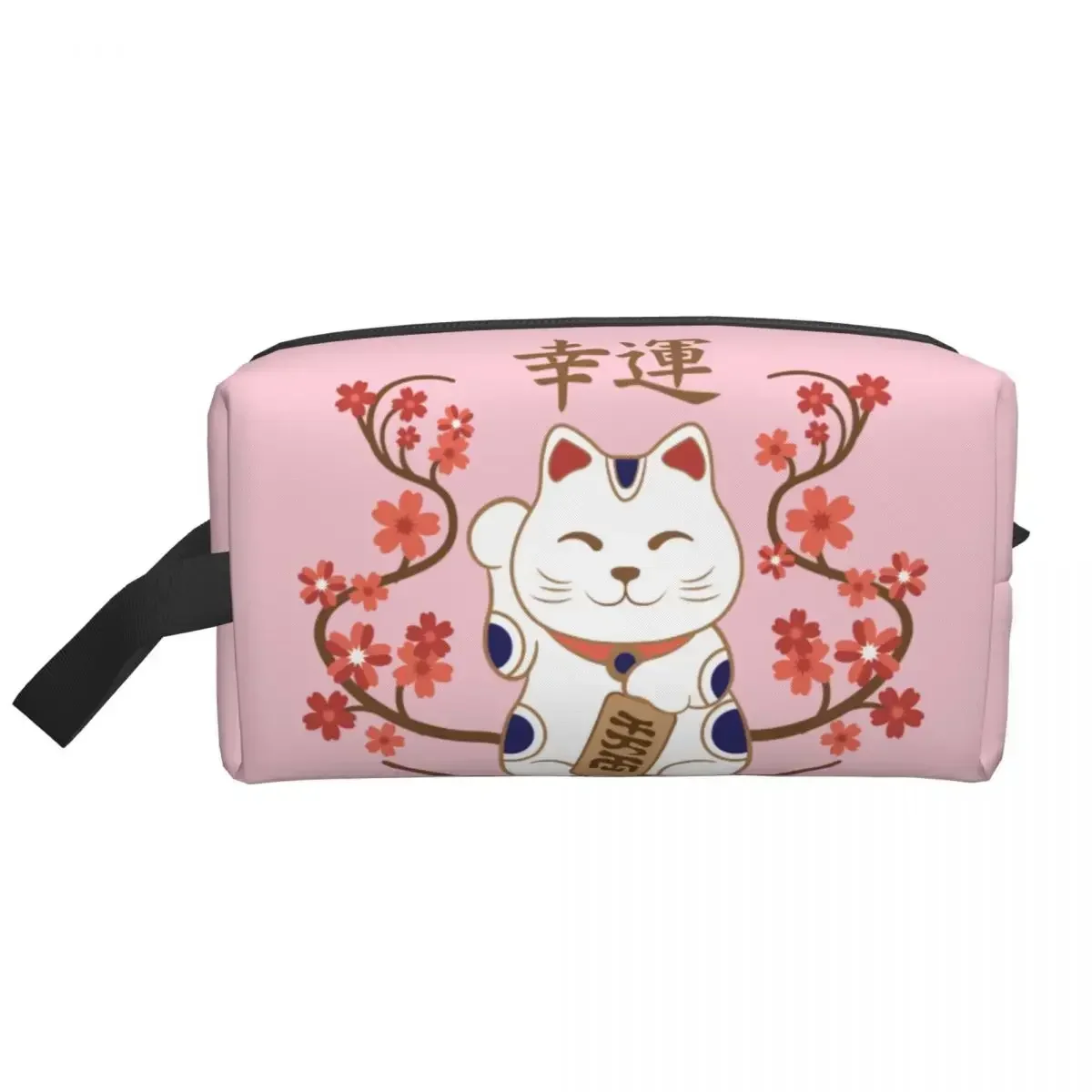 Maneki Neko Cat With Good Luck Kanji حقيبة مستحضرات التجميل للنساء Kawaii سعة كبيرة حقيبة مستحضرات تجميل تخزين مستحضرات التجميل حقائب الزينة