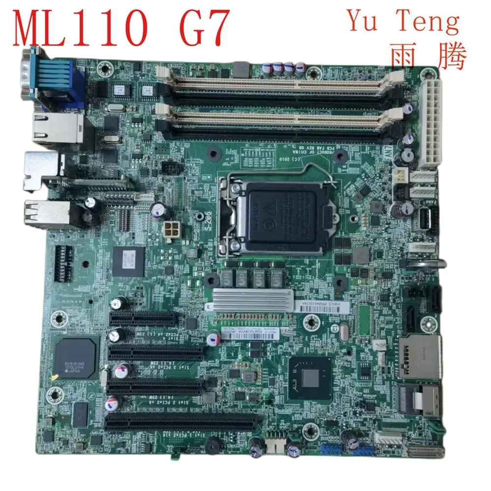 

motherboard is 100% comprehensive test for HP ProLiant ML110 G7 motherboard 644671-001 625809-000 625809-001 motherboar