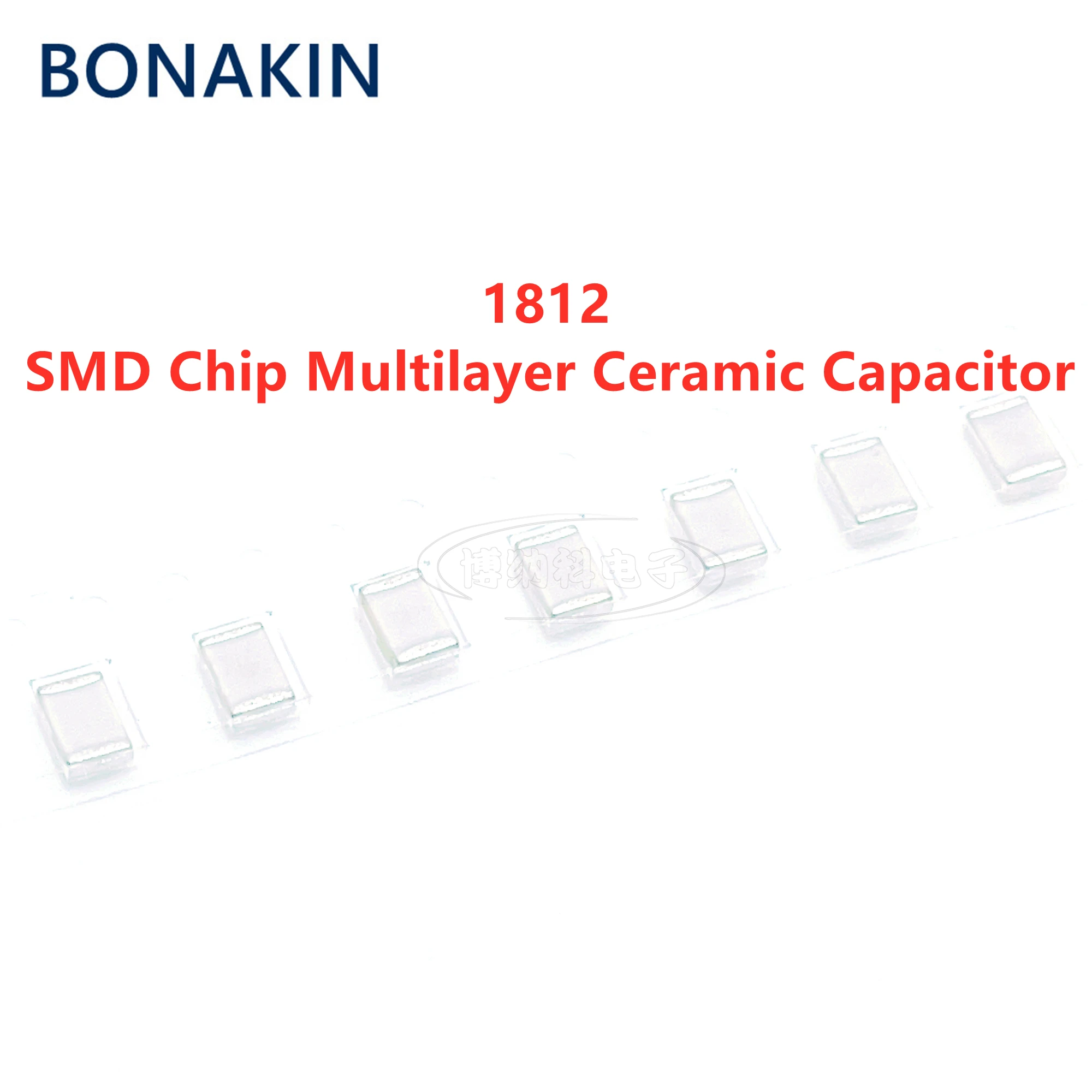 5ชิ้น68NF 1812 0.068uF 683J 100V 250V 450V 5% NPO C0G SMD ชิปตัวเก็บประจุเซรามิกหลายชั้น