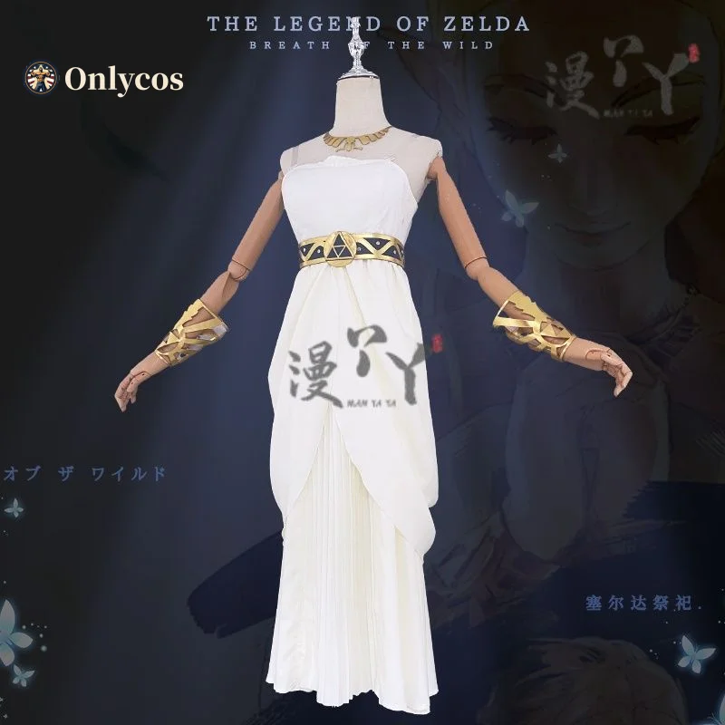Disfraz de Zelda para mujer, juego de rol, elegante vestido de fiesta de Halloween, conjunto completo Onlycos