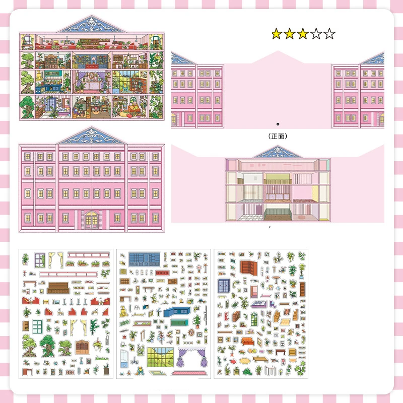 

Kawaii кукла квартира 3D розовый отель пейзаж наклейка DIY карманная кабина сцена подарки на Хэллоуин ﻿