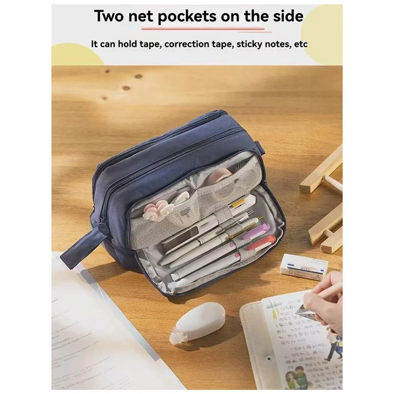 ABBO-Large Capacity Four-Opening Pencil Case Popular Pencil Case Uniform Pencil Case Multi-Function Simple Solid Color