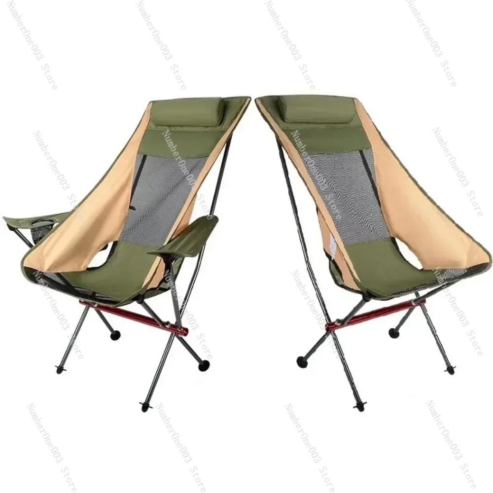 Portable Hiking Camping Chair New Outdoor Folding Chair Ultralight  Moon Chair Picnic Beach Fishing Chairs Garden Seat