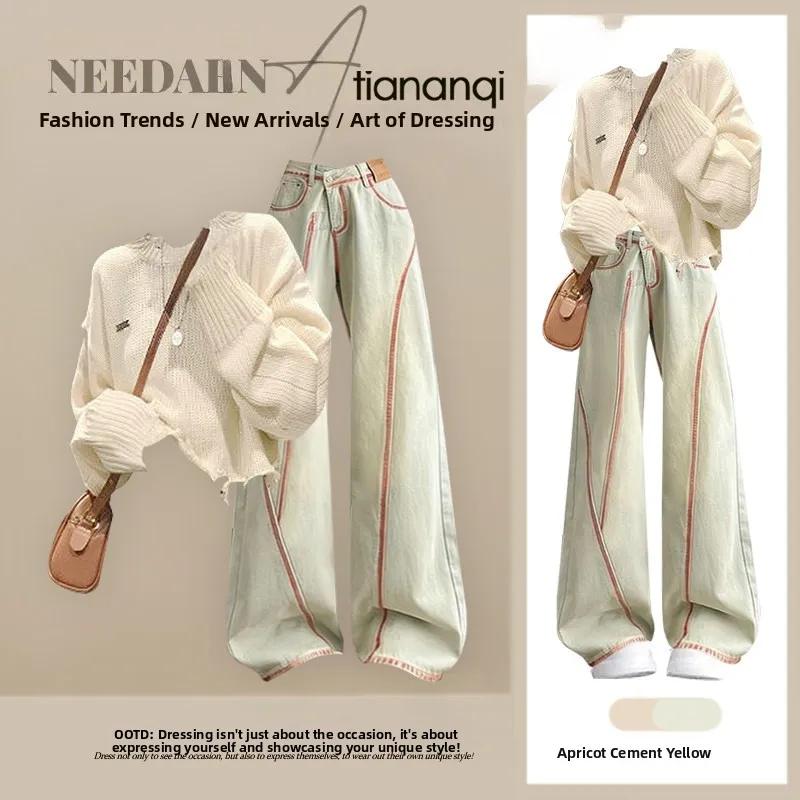 

Spring Casual Knitted Sweater And Slim Jeans Two-Piece Set Women's Gentle Sle Faionable Vintage American Inspired Outfit