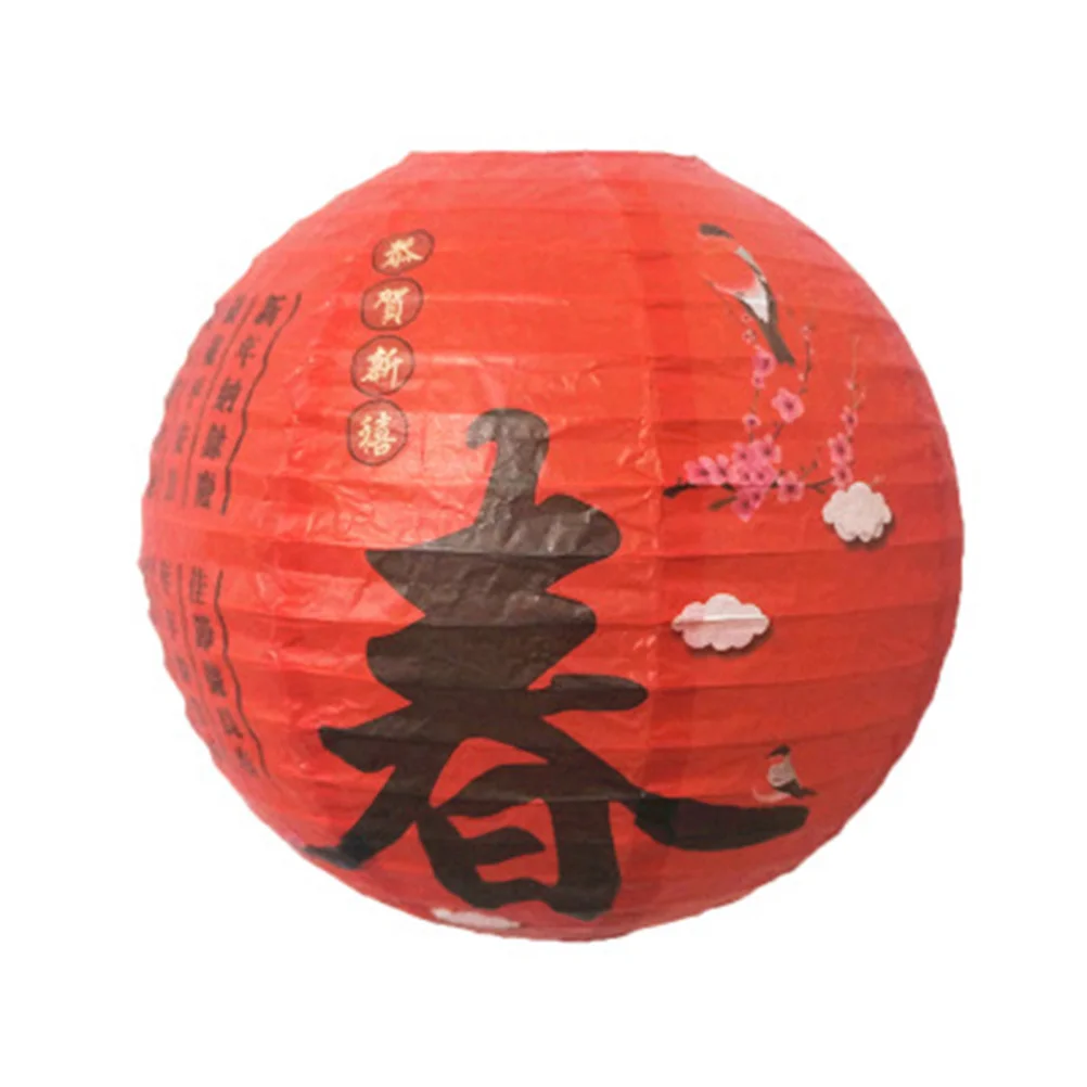 

4Pcs 12 Inch Red Round Chinese Style Lanterns Ancient Poem Printed Durable Home Decor New Year Spring Festival Celebration