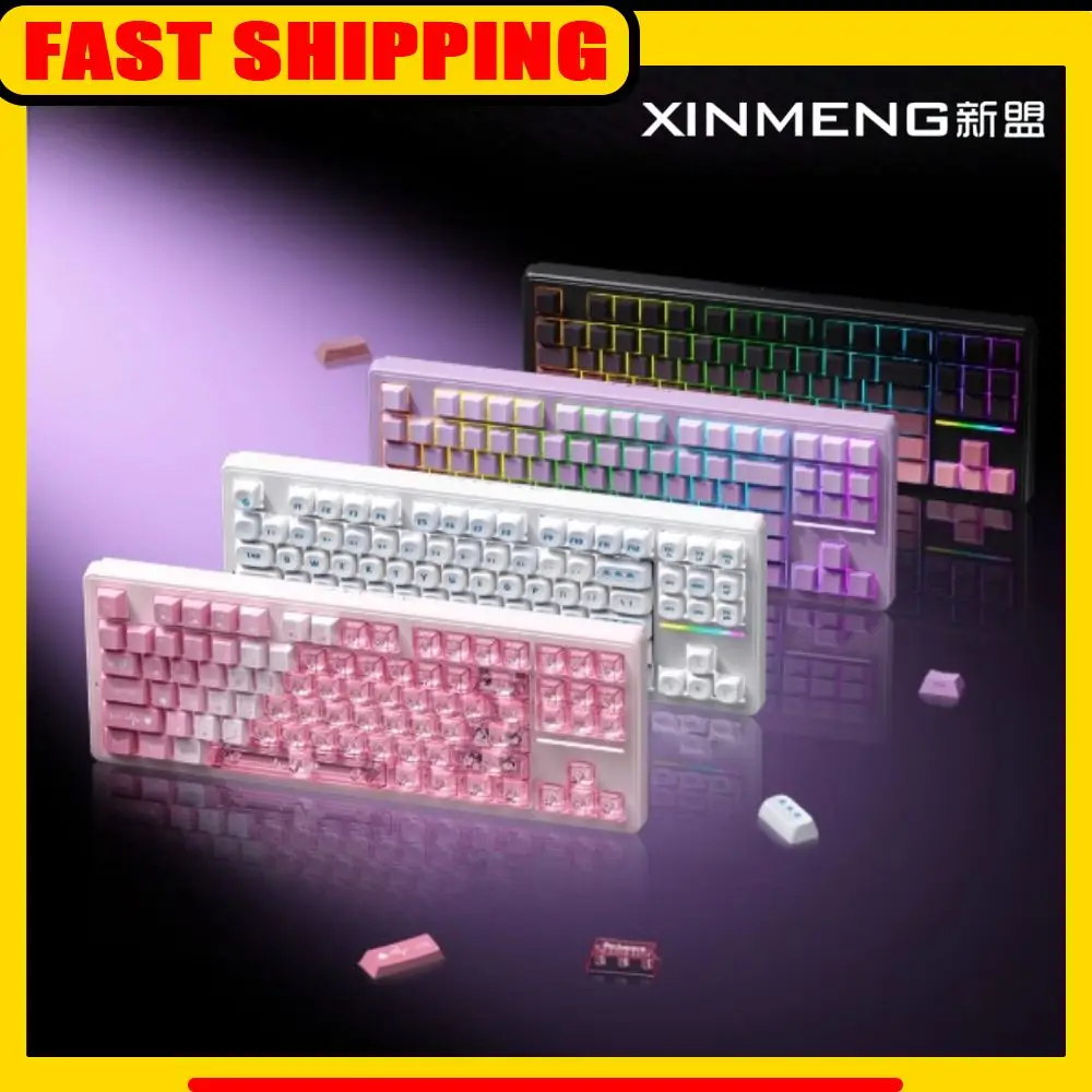 

Xinmeng S87 PRO Wireless Bluetooth Mechanical Keyboard Dual 8K PC Gaming Office Low Latency Hot Plug ARGB Keyboard Gift PC