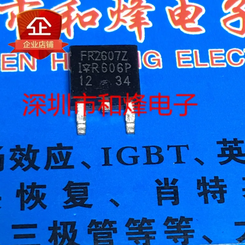 

5 шт.-10 шт. IRFR2607Z FR2607Z TO-252 75 в 45 A новый и оригинальный на складе