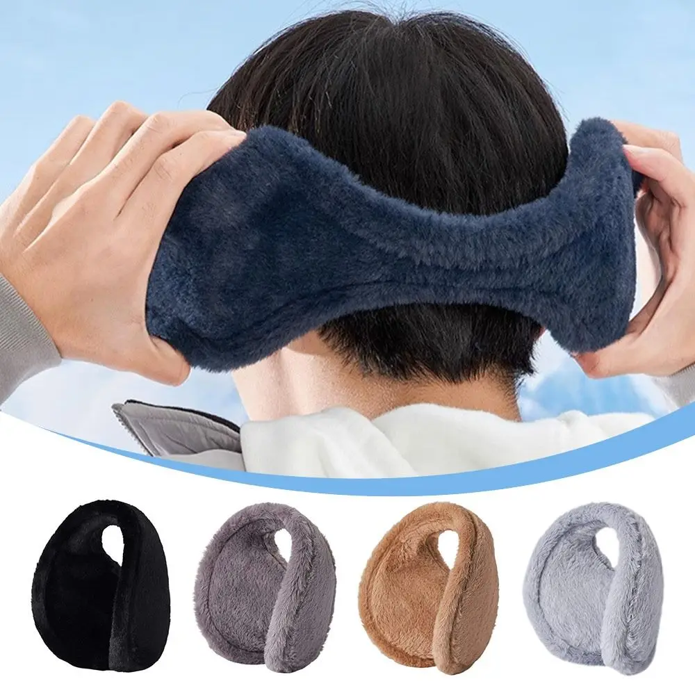 Soft Thicken Earmuff Windproof Keep Warm Ear Warm Protector Ear Muffs Men Women