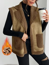 Lamb wool warm vest for women, autumn and winter leather fur vest jacket, loose wool, coffee color, sweetheart style