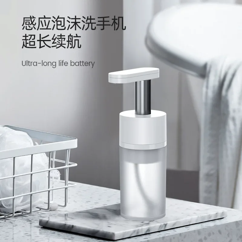 

Smart mobile phone sensor foam hand sanitizer household children antibacterial electric press free automatic soap dispenser