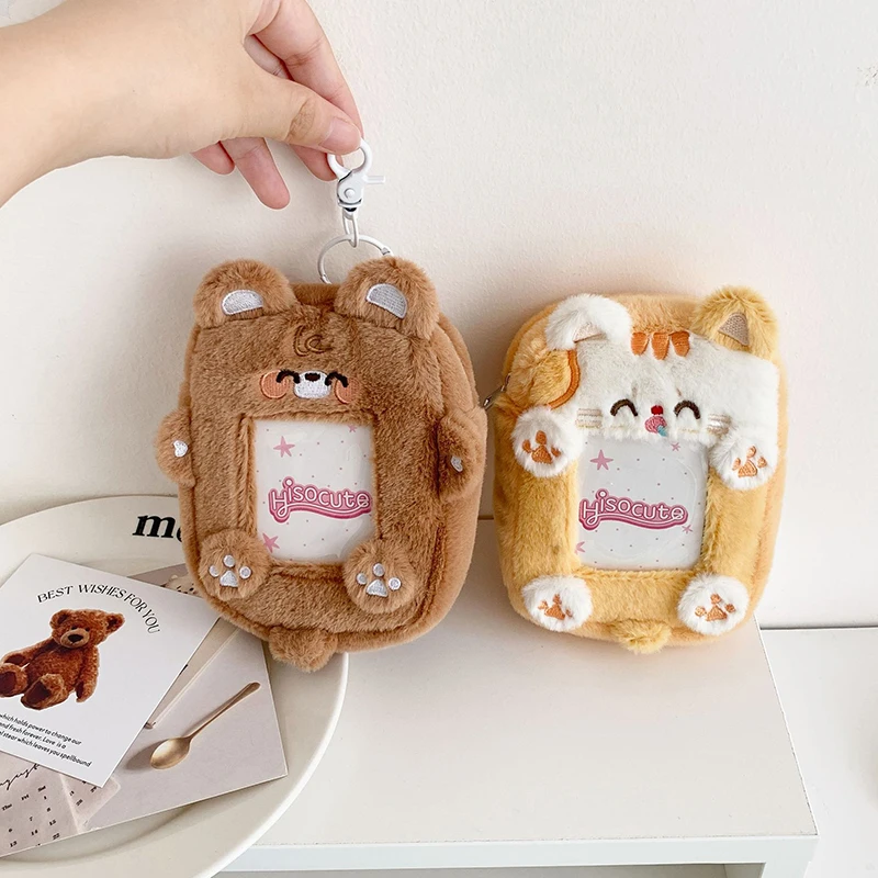 1Pc Cute Cartoon Plush Coin Wallet Card Case Keychain Card Holder Kawaii Photo Card Display Sleeves Bag Pendant Gifts