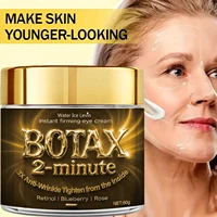 Crème visage raffermissante instantanée au rétinol et au venin d'abeille – 2 minutes, raffermissante et hydratante pour une peau confiante 3