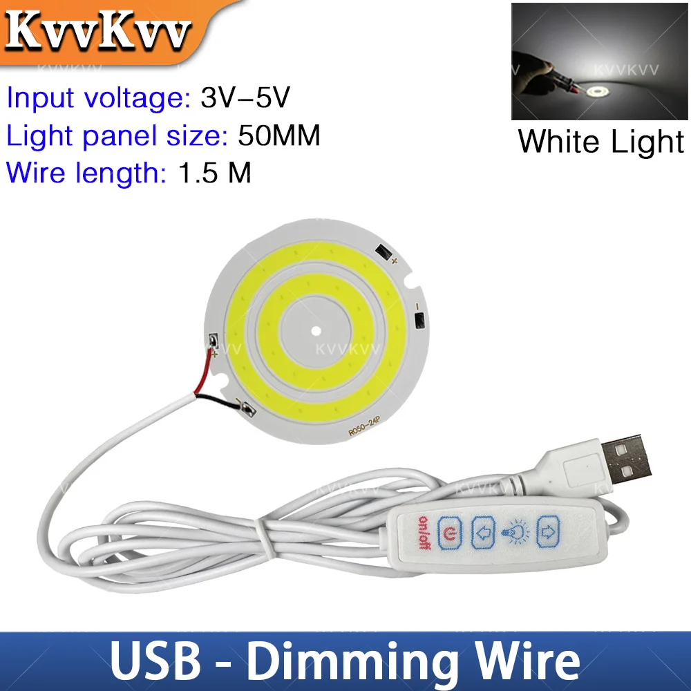 DC 5V Round LED Bulb Warm White Red Blue Green Light 50MM Chip With USB Wire Suitable DIY Work Light Home Decoration Lighting