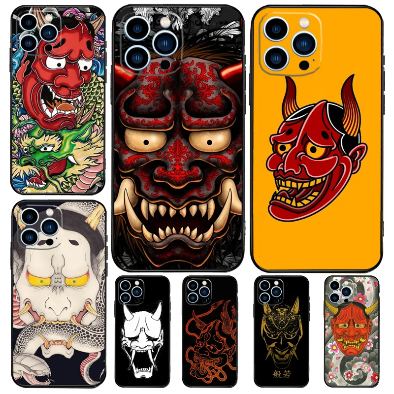 Japanese Hannya Mas… - image