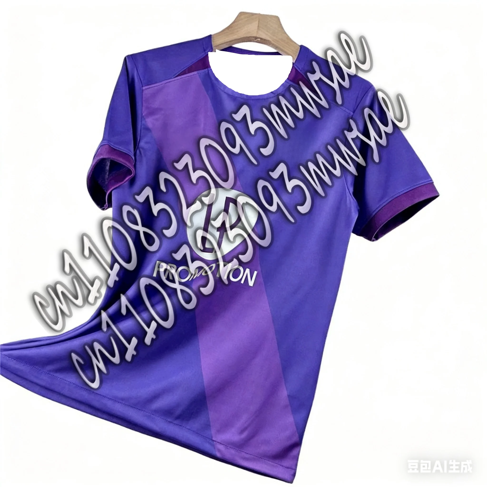 Das Neue 25_26 Toulouse Trikot Heimversion Fan-Version Herren und Damen Kinder Atmungsaktives Freizeit-Sport-T-Shirt Top