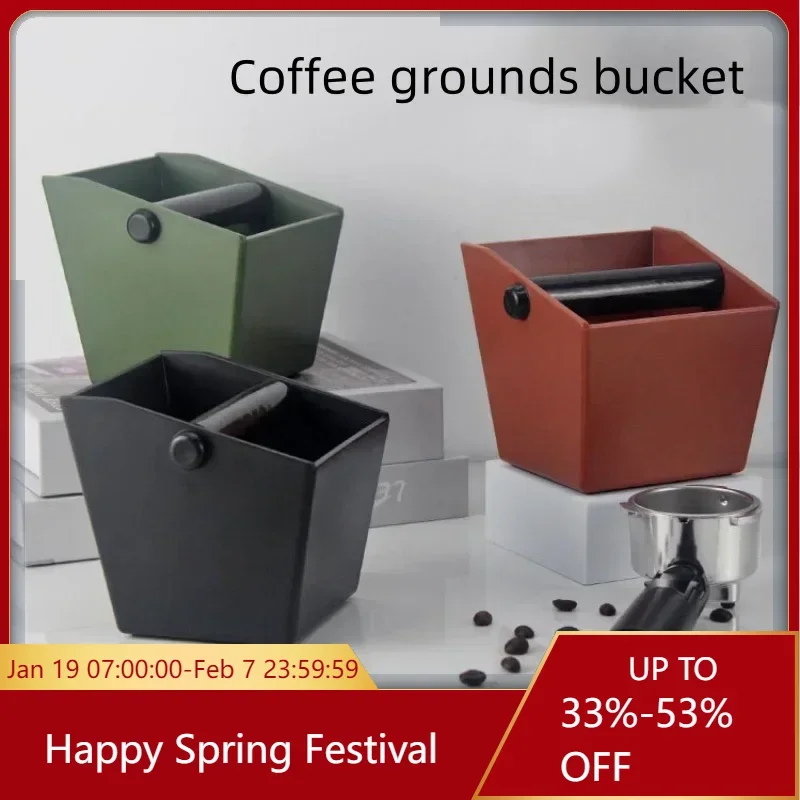 

Dump Bin Bucket Anti Slip Espresso Coffee Grounds Container Coffee Knock Box Powder Beveled Coffee Grind Bin Coffee Waste Bar