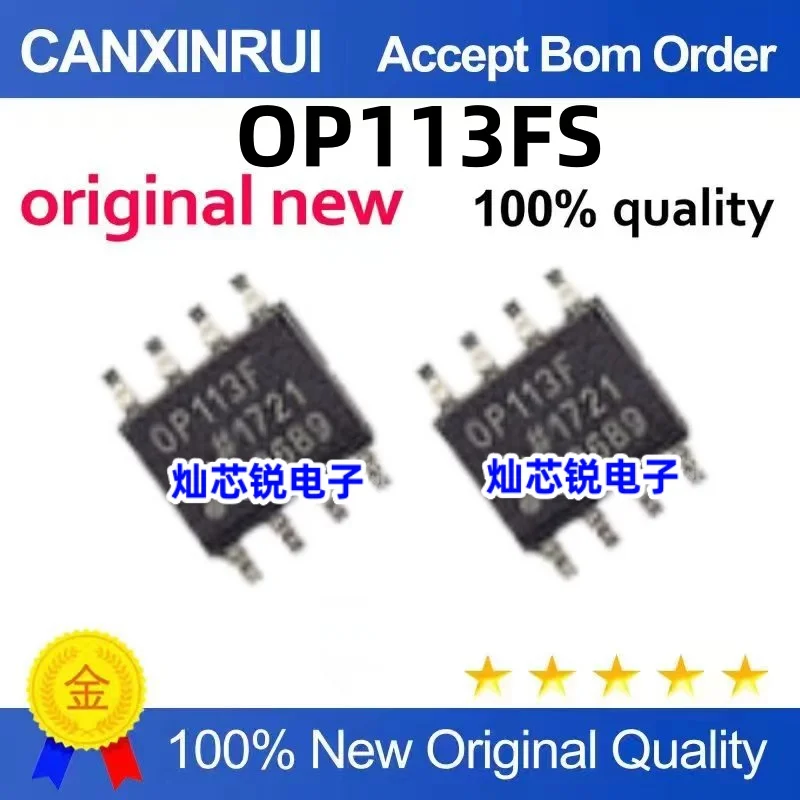 

（10 pieces）OP113FS OP113F OP113 SOP-8 Precision Op Amp