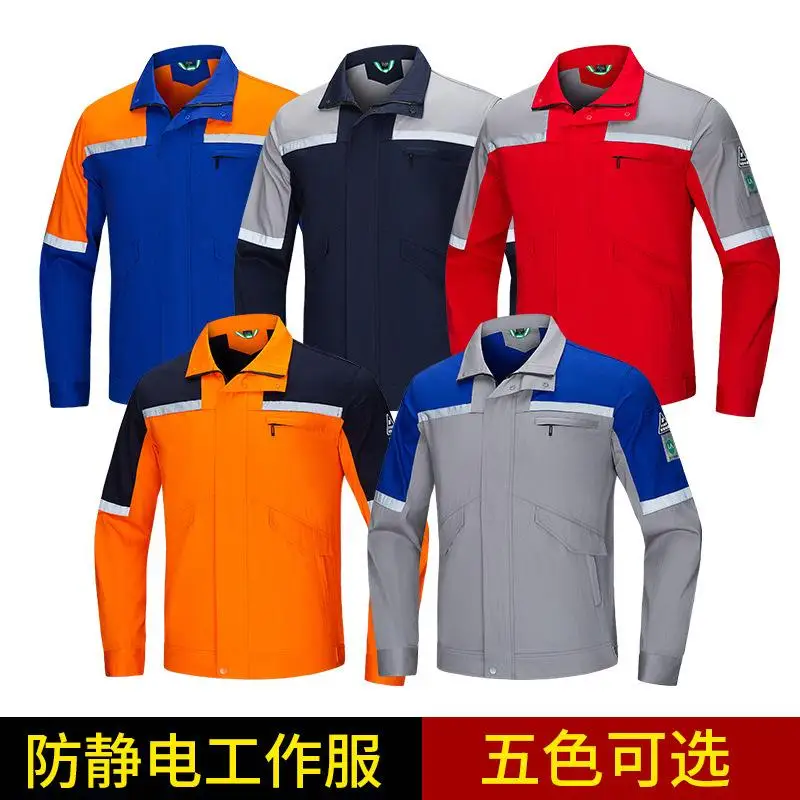 

Осенне-зимний антистатический комплект спецодежды с длинными рукавами, индивидуальный логотип, сварочный автомобильный ремонт, мастерская, заводские инструменты