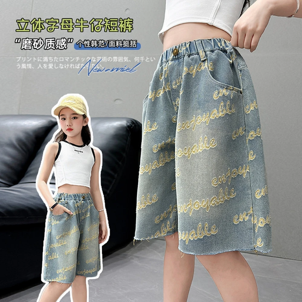 

Teenager Girls Mini Jeans Summer New Kids Casual Short Pants Children Fashionable Fried Street Ripped Frayed Cutoff Denim Shorts