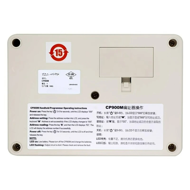 For CP900M Electronic Encoder Is Suitable for Anshe Honeywell Smoke and Temperature Sensors Etc