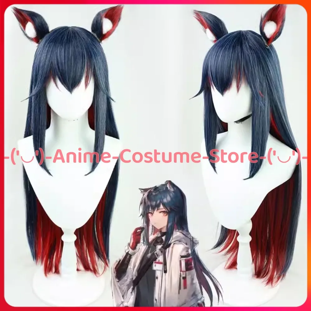

Arknights Texas The Winterwisp Messenger Cosplay Wig with Ears Anime Game Character Halloween Carnival Party Costume Wigs Hair