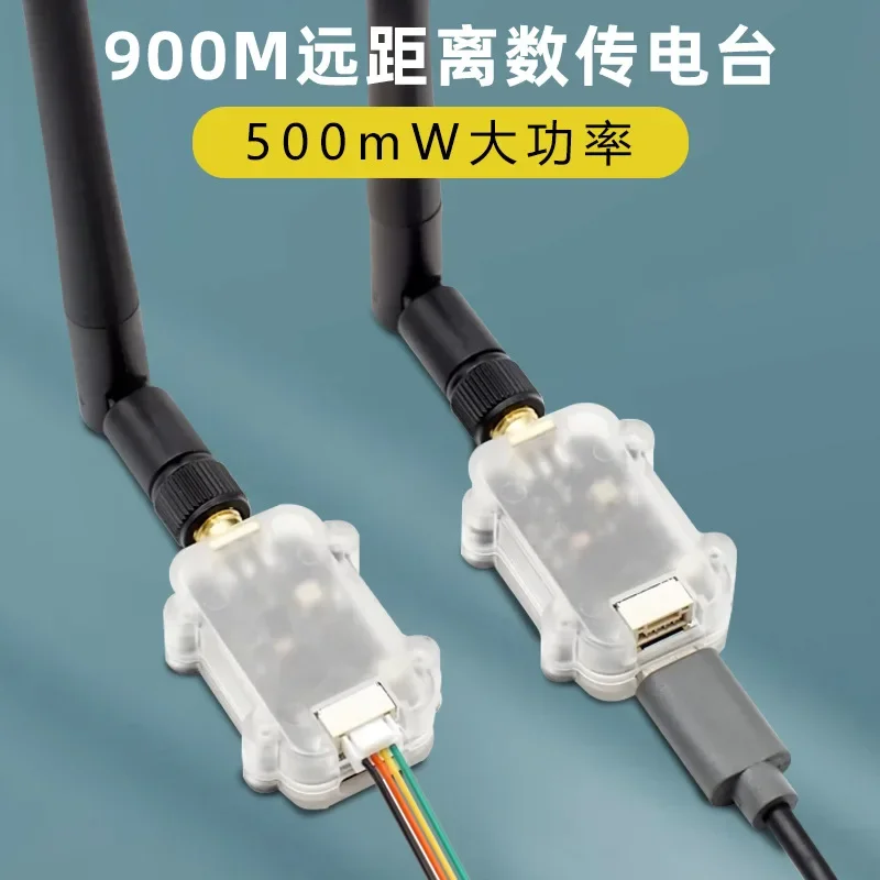 Radio 30KM high-power drone RTK data transmission model aircraft instead of FTD900P900