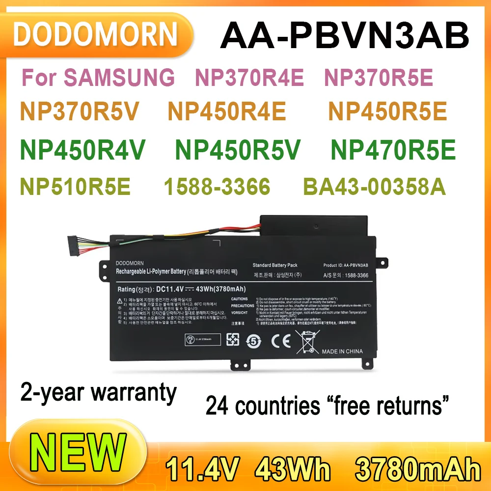 

Новый аккумулятор для ноутбука для SAMSUNG NP370R4E NP370R5E NP370R5V NP450R4E NP450R5E NP450R4V 1588-3366