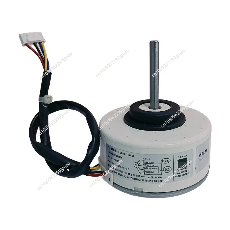 Air Conditioner DC Fan Motor Replacement Parts Indoor Unit DC Motor Air Conditioning Refrigeration Equipment Spare MotorAssembly