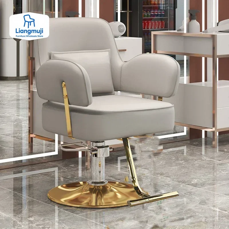 

Barber Chair Hairdressing Salon Complete Furniture Manicurist Chairs Beauty Men's Shaving Silla Barberia Auxiliary Tattoo JGY