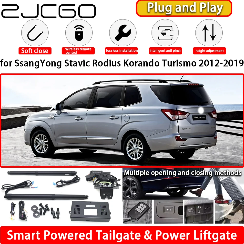 

for SsangYong Stavic Rodius Korando Turismo 2012-2019 OEM Automatic Electric Powered Tailgate Power Liftgate Tail Gate Lift Kit