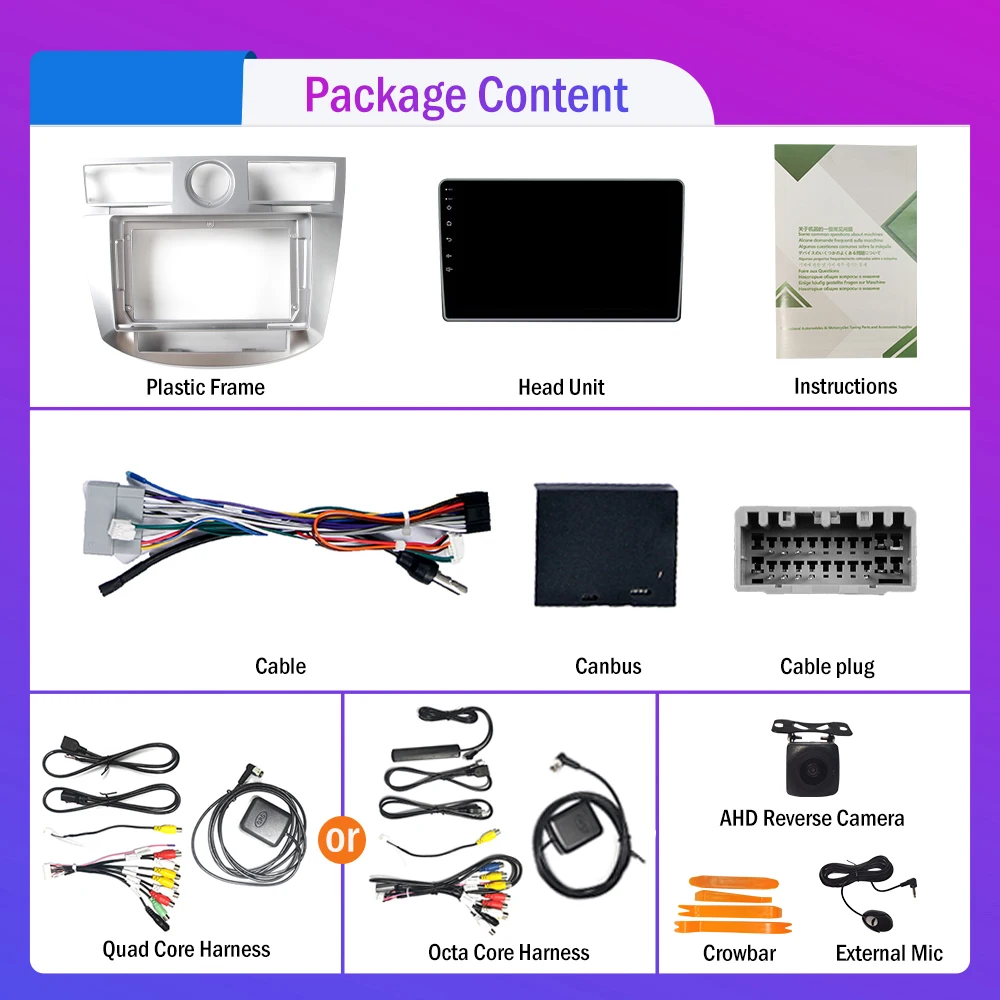 

Car Radio For Chrysler SEBRING 2008 2Din Android Octa Core Car Stereo DVD GPS Navigation Player Multimedia Android Auto Carplay