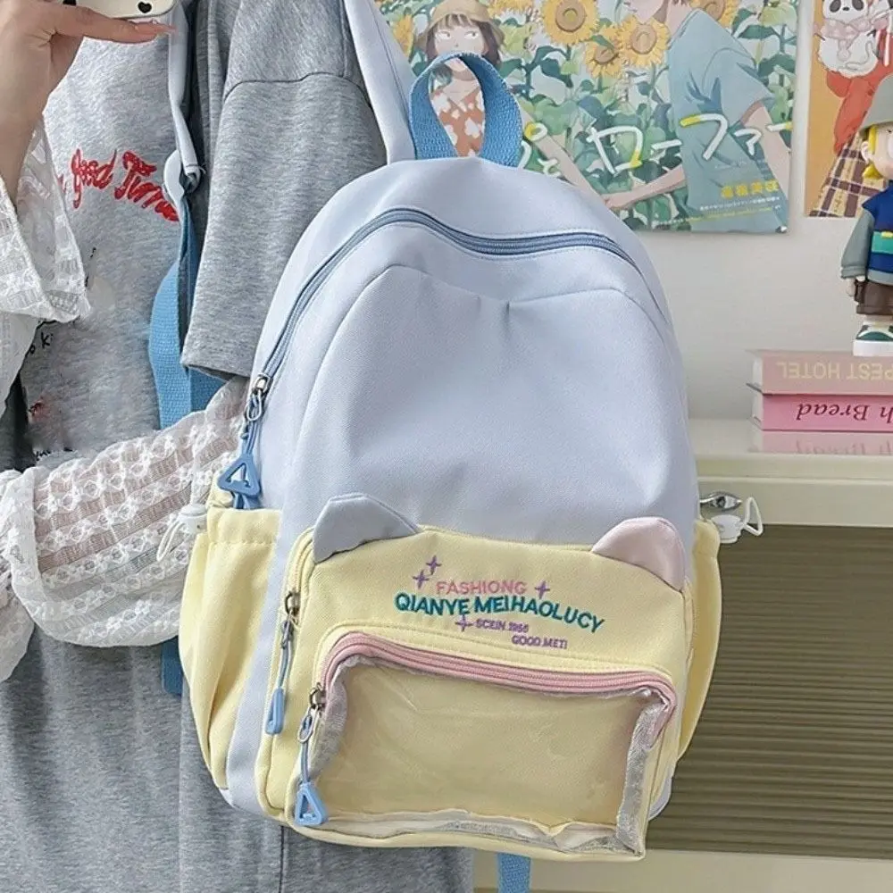 

Multiple Pockets Transparent Pocket Backpack Color Matching Nylon Student School Bag PVC Adjustable Straps