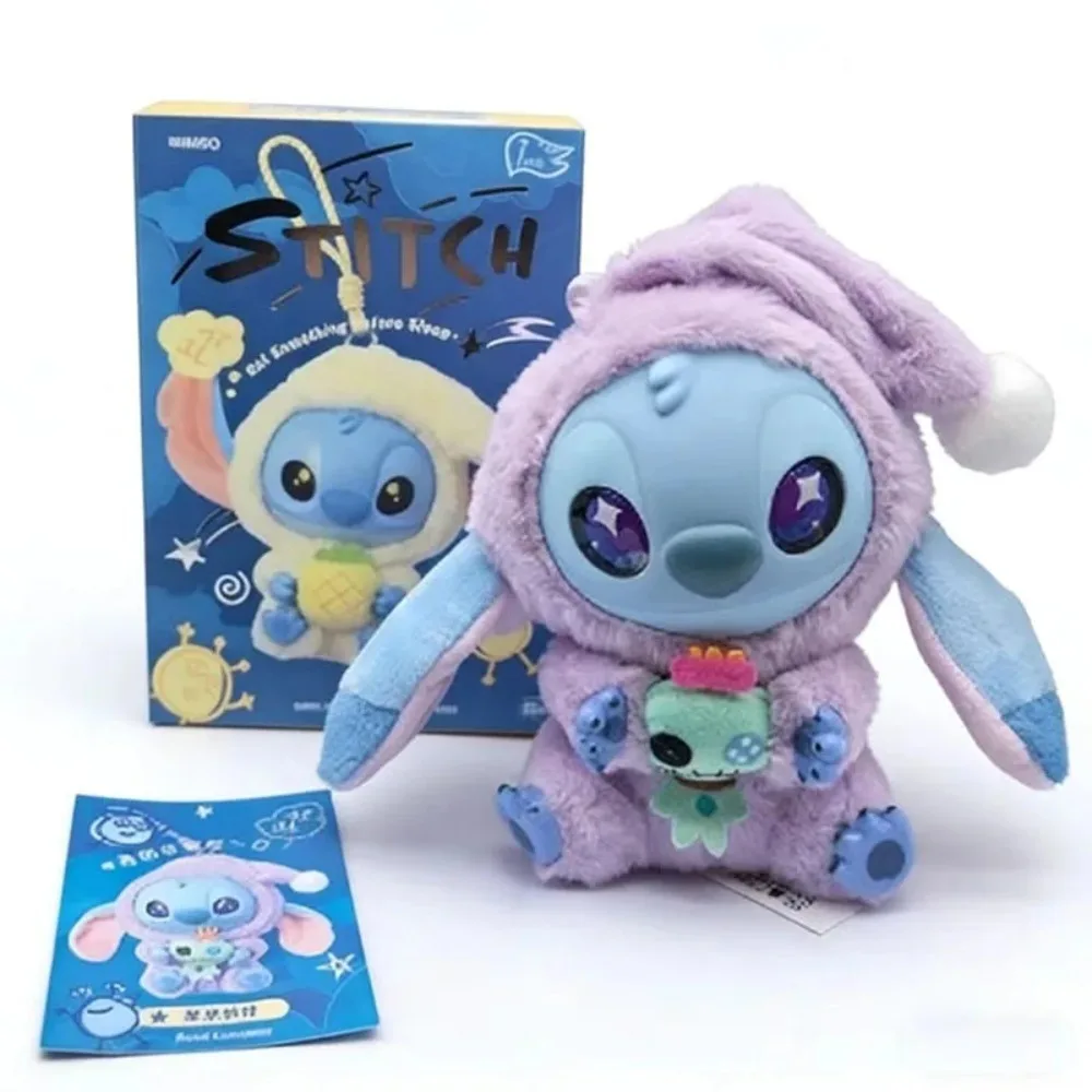 Steek Hidden Edition Blind Box Figur 'Keep Going' - Niedlicher Steek-Anhänger, Internet-Berühmtes Geschenk