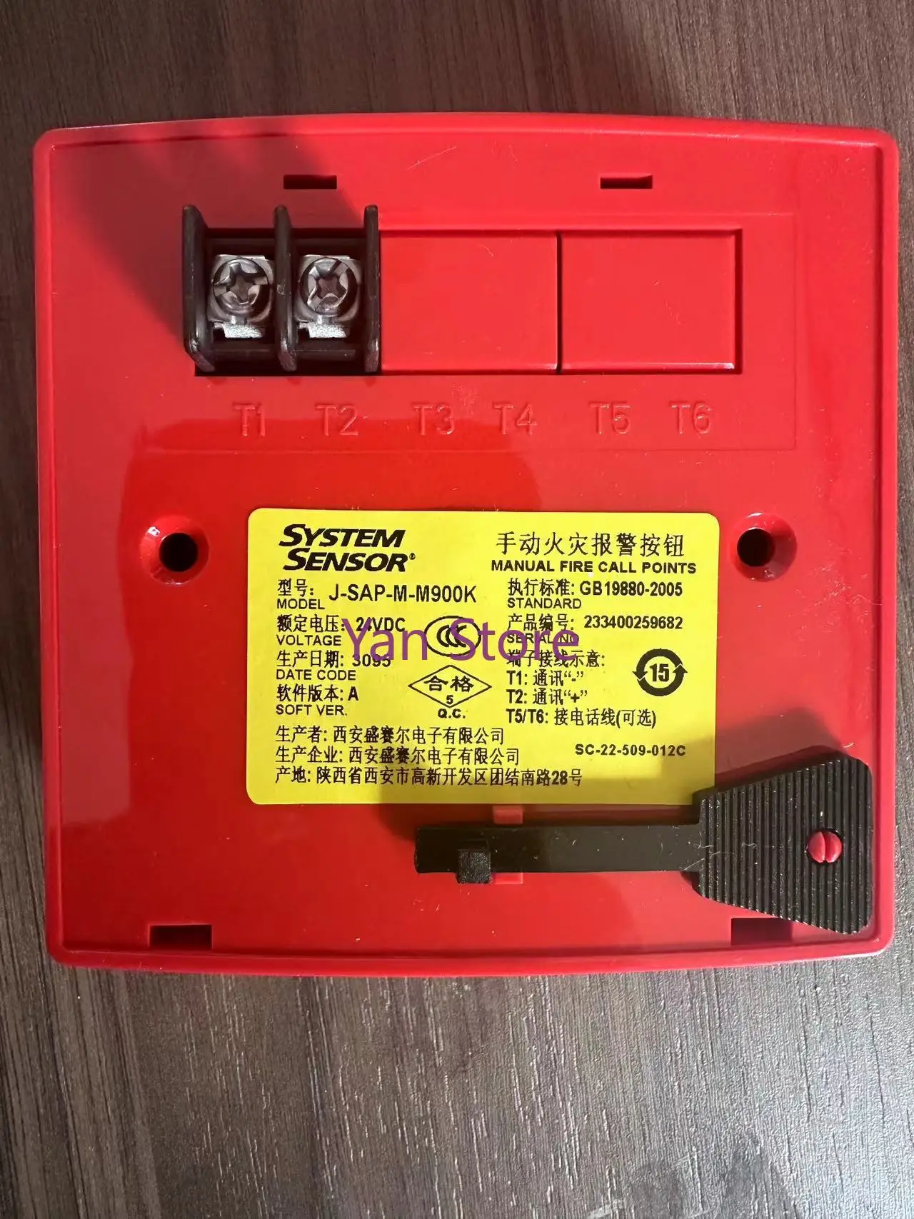 New original J-SAP-M-M500K/P J-SAP-M-M900K marine manual alarm button