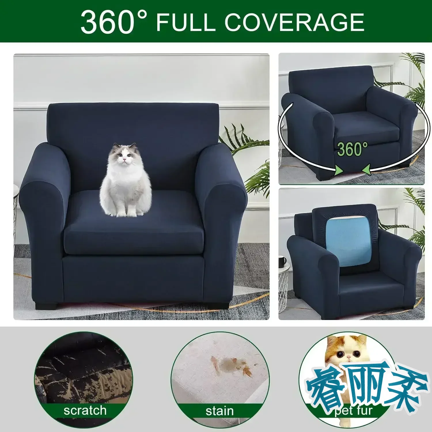 Stretch Sofa Slipcover 1/2/3 Seater Separate Cushion Couch Cover Washable Printed Sofa Furniture Cover For Living Room Removable