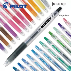 1pcs Piece Pilot Juice Up Gel Pen 0.38/0.5mm LJU-10UF Press Ballpoint Pen DIY Hand Account Smooth and Quick Dry Art Supplies