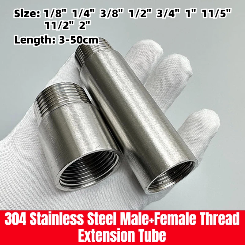 Length 3-50cm 304 Stainless Steel Male+Female Thread Extension Tube 1/8