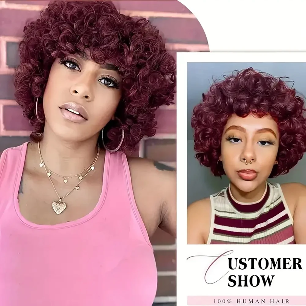 Бразильский афро пышный парик Пикси Боб 99J, полностью машинное производство, предварительно выщипанная челка, 100% человеческие волосы для чернокожих женщин