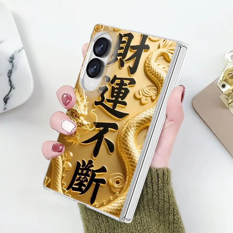 Gold Calligraphy Case for Samsung Galaxy Z Fold 8 PC Hard Luxury ZFold8 ZFold 8 Transparent Phone Cover